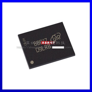 MT46H32M32LFB5-5IT:B封装BGA90丝印D9LRB原装正品现货库存BOM表
