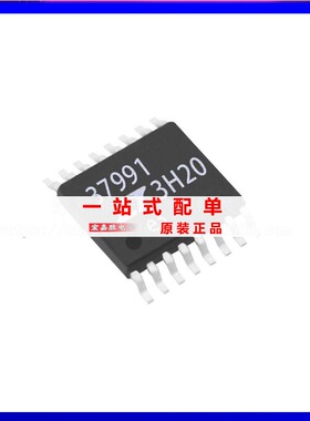 LINEAR凌特 LT3799IMSE-1#TRPBF 丝印37991 MSOP16 开关稳压器