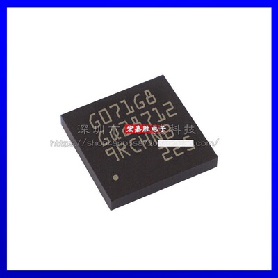 全新原装STM32G071G8U6封装UFQFPN-28 一站式配单电子元器件