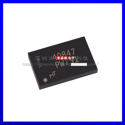 MT45W2MW16PGA-70 IT 丝印PW751封装BGA48存储器IC 原装正品BOM表