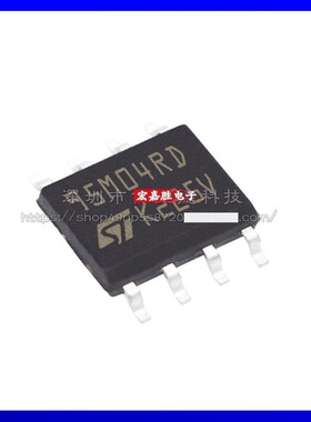 M95M04-DRMN6TP全新原装SOIC-8 电可擦除可编程只读存电子元器件