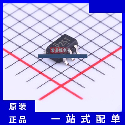 NC7SP125P5X 封装SC70-5 品牌onsemi安森美 缓冲器 现货IC