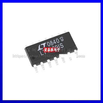 LT1639IS#PBF 封装SOP14 运算放大器 全新电子元器件