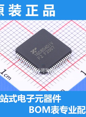型号XR16C854DIV-F封装LQFP-64(10x10)品牌MaxLinear正品