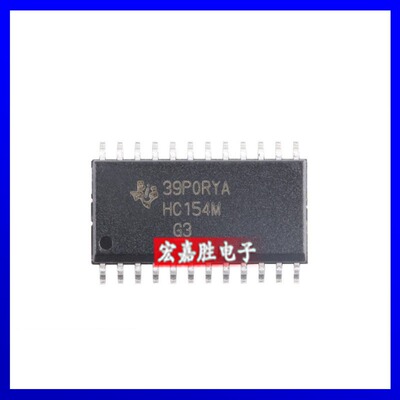 CD74HC154M96 SOIC-24高速CMOS逻辑4线至16线解码器/多路信号芯片