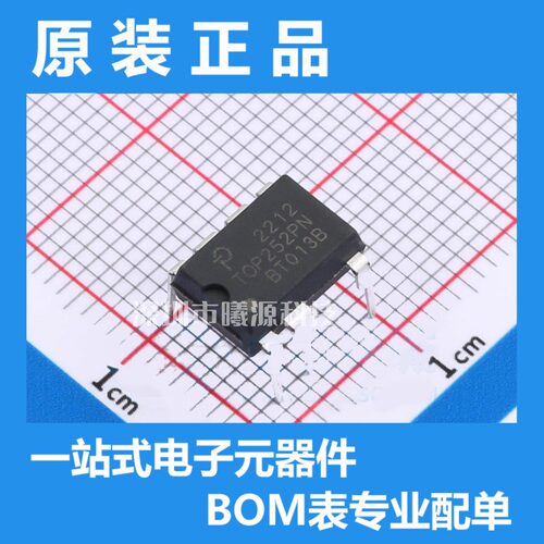 TOP252PN封装PDIP-8-C品牌PowerIntegrations电子元器件正品