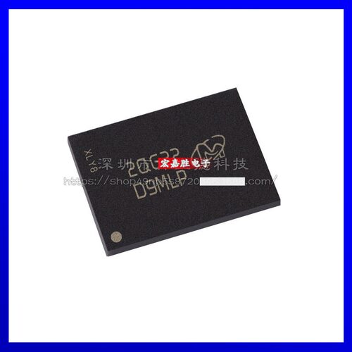 MT46V64M8CY-5B:J丝印D9MLP FBGA66存储器芯片原装正品电子元器件