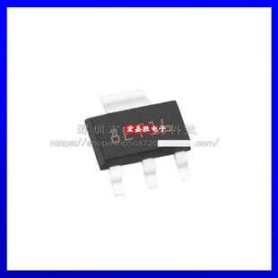 ST/意法 原装 L78L06ABUTR SOT89-3 线性稳压器 电子元器件