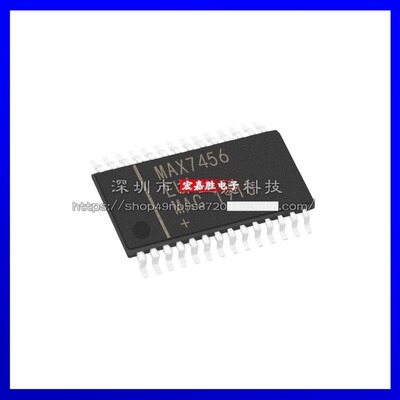 美信 MAX7456EUI+T封装TSSOP-28 视频IC 原装正品 现货库存 芯片