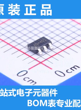 型号RT8009GJ5(Z00)封装SOT-23-5品牌RICHTEK(立锜)正品