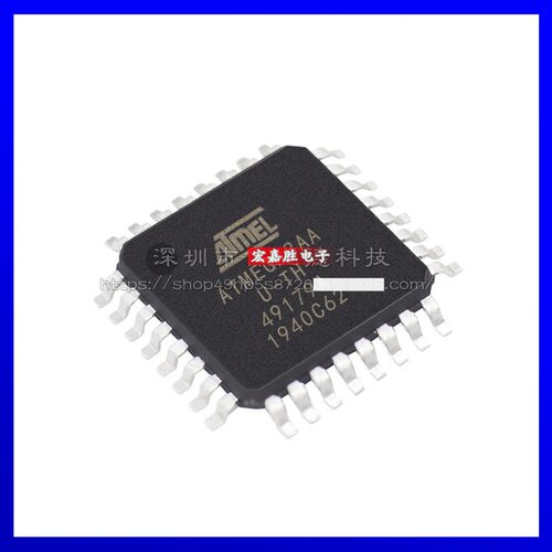 ATMEGA8A-AU 封装QFP32 8位微控制器 单片机 原装正品 现货库存