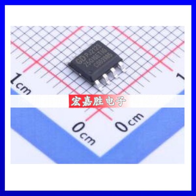 GD25Q16ETIGR原装正品电子元器件配单芯片一站式配套IC拍前咨询