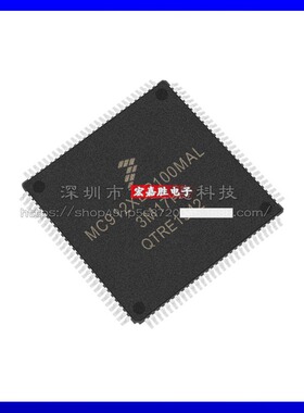 MC912XEP100MAL QFP112 单片机微控制器FREESCALE/飞思卡尔芯片