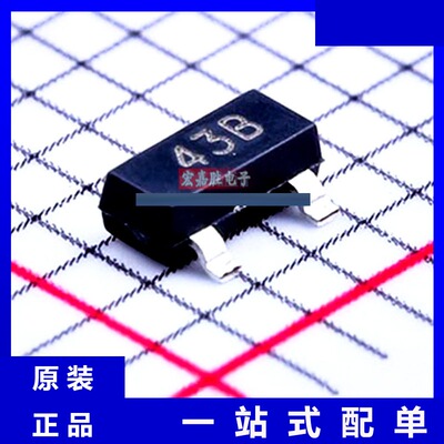 型号ZR431F01TA 品牌美台DIODES 封装SOT-23 电压基准现货IC