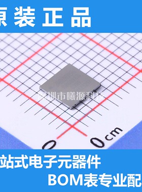 型号10M08DCV81I7G封装VBGA-81(4.4x4.5)品牌Intel/Altera正品