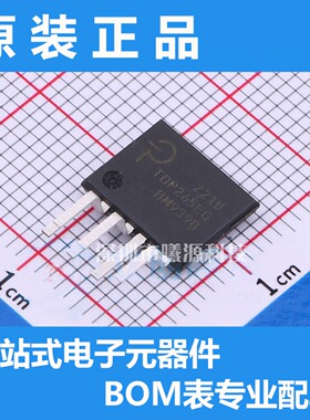 TOP265EG封装SIP-7品牌PowerIntegrations电子元器件正品