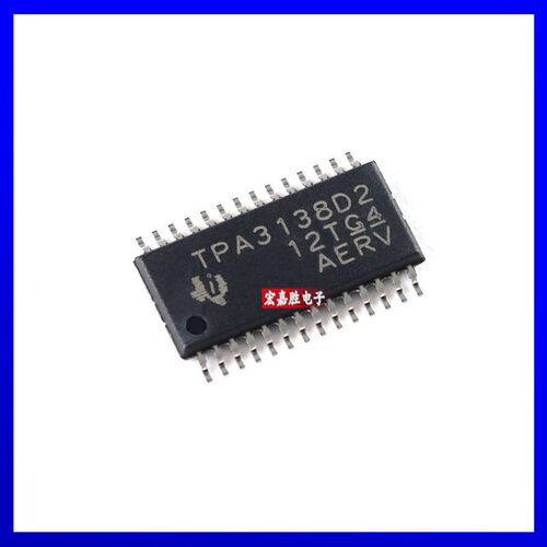 原装正品 TPA3138D2PWPR封装HTSSOP-28单声道D类音频放大器IC芯片