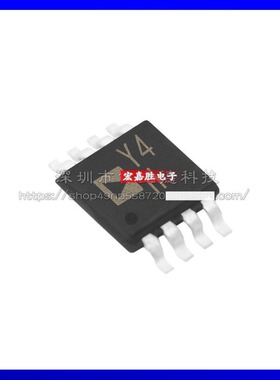 AD8237ARMZ 丝印Y4H 封装MSOP8 仪表运算放大器原装正品 现货芯片