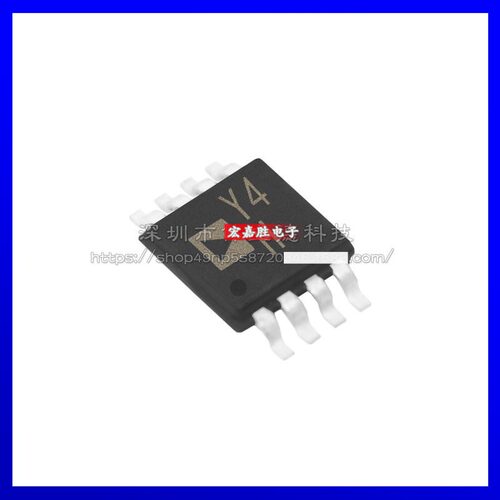 AD8237ARMZ 丝印Y4H 封装MSOP8 仪表运算放大器原装正品 现货芯片