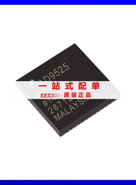 AD9525BCPZ-REEL7 封装48-LFCSP时钟发生器/频率合成器电子元器件