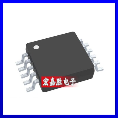 原装 SN65HVD1473DGSR 收发器芯片 SN65HVD1473 贴片VSSOP-10