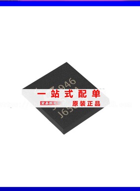 LINEAR凌特 LT3651EUHE-8.2#TRPBF 丝印365184 QFN36 开关稳压器
