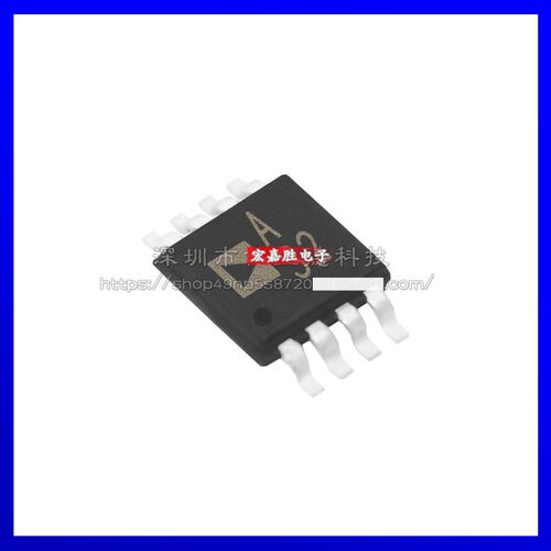 ADA4528-2ARMZ-R7丝印A32封装MSOP8 40mA 集成IC缓冲放大器 芯片