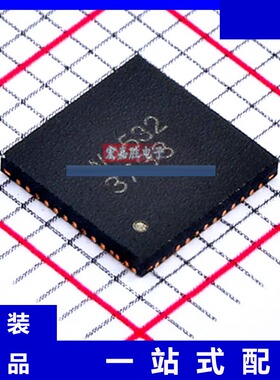 原装 IS31FL3733-QFLS4-TR 芯片 品牌ISSI芯成 封装QFN48 LED驱动