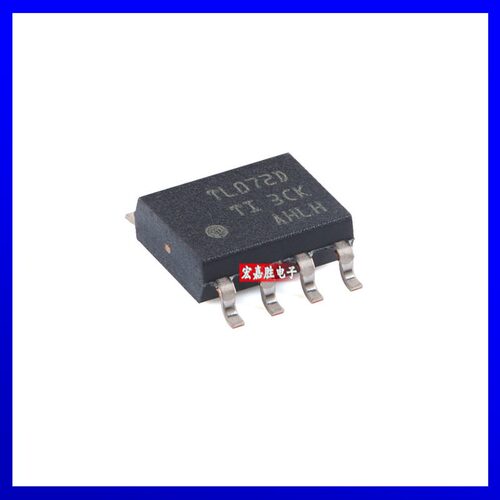 原装TL072HIDR SOIC-8 工作温度范围为-40°C至125°C 运算放大器