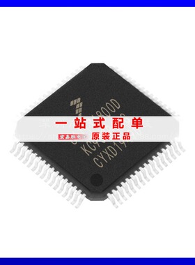 KC900815G 封装QFP64 单片机微控制器MCUFREESCALE/飞思卡尔芯片