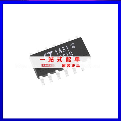 LT1885IS#TRPBF 放大器IC 全新原装有现货 ADI亚德诺电子元器件