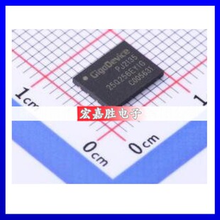 GD25Q256EYIGR原装正品电子元器件配单芯片一站式配套IC拍前咨询
