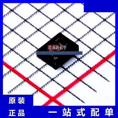 NLAS7222BMUTBG 品牌onsemi安森美 封装 UQFN10 现货IC