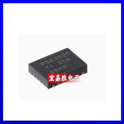 原装 TPS63020DSJR 封装VSON-14 开关稳压器正品集成电路 BOM配单