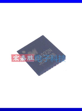 MS4932 三相有感正弦波BLDC预驱动芯片 支持正弦波和方波解决方案