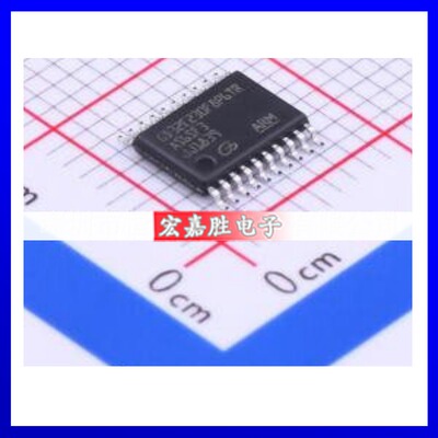 GD32E230F8P6TR原装正品电子元器件配单芯片一站式配套IC拍前咨询