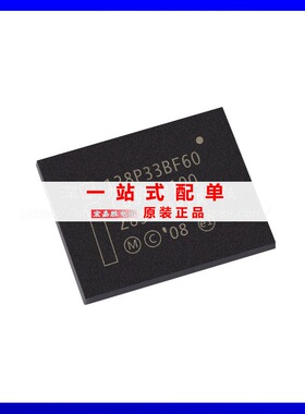 PC28F128P33BF60A封装BGA64存储器芯片原装正品现货库存单片机