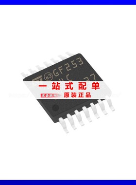 TS464CPT贴片 TSSOP14 全新原装 集成电路芯片IC电子元器件
