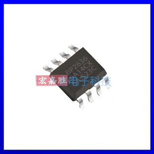 晶丰明源 BP2636C SOP8 高压供电40W B00ST PFC 高PF恒压驱动芯片