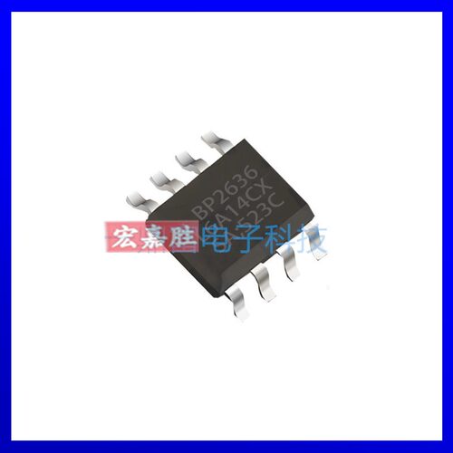 晶丰明源 BP2636C SOP8 高压供电40W B00ST PFC 高PF恒压驱动芯片