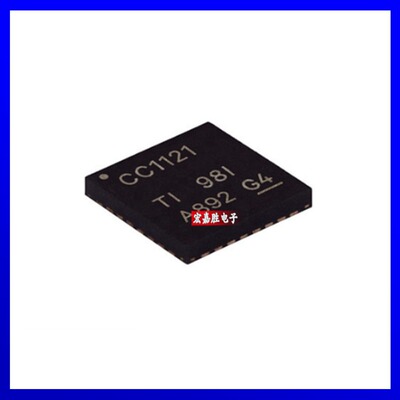 CC1121RHBR 丝印:CC1121 封装QFN32 射频收发器芯片 原装全新正品