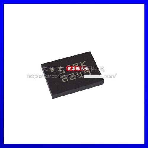 全新M95080-RMC6TG封装QFN 丝印508R 原装现货芯片 电子元器件