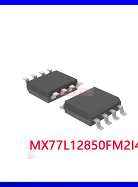 全新原装 MX25L25645GZNI-08G旺宏256m闪存 spiflash存储芯片