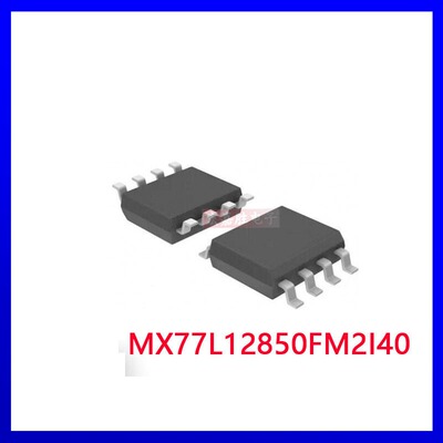 全新原装 MX25L25645GZNI-08G旺宏256m闪存 spiflash存储芯片