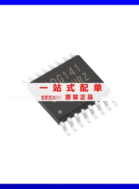 ADG1411YRUZ 封装TSSOP16 丝印ADG1411 接口芯片原装正品现货元件