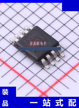 型号ZXMD63N03XTA 品牌美台DIODES 封装MOSOP-8 现货IC