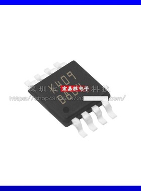 全新LM2904YST原装 丝印K409 TSSOP-8运算放大器电子元器件