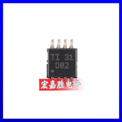 全新原装 DAC8552IDGKR 低功耗16位数模转换器DAC IC芯片 VSSOP-8
