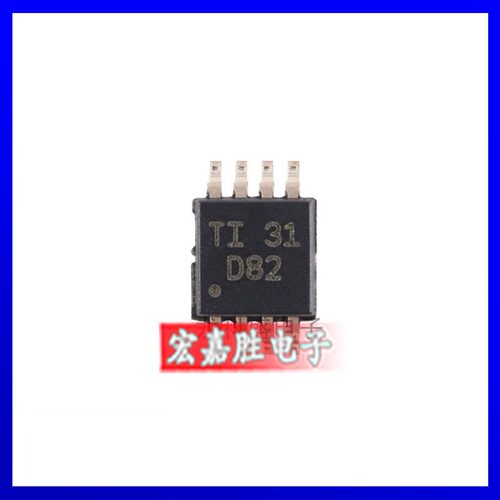 全新原装 DAC8552IDGKR 低功耗16位数模转换器DAC IC芯片 VSSOP-8