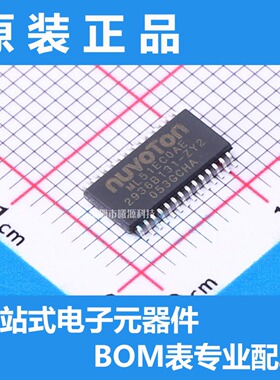 ML51EC0AE封装TSSOP-28品牌NUVOTON(新唐)电子元器件正品